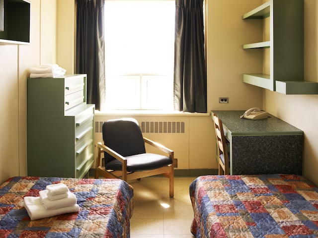 ラヴァル大学レジデンス - キャンパス宿泊施設