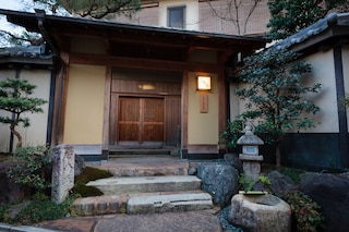 純和風料理旅館 き乃ゑ