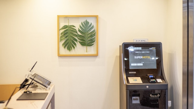 スーパーホテル上野・御徒町