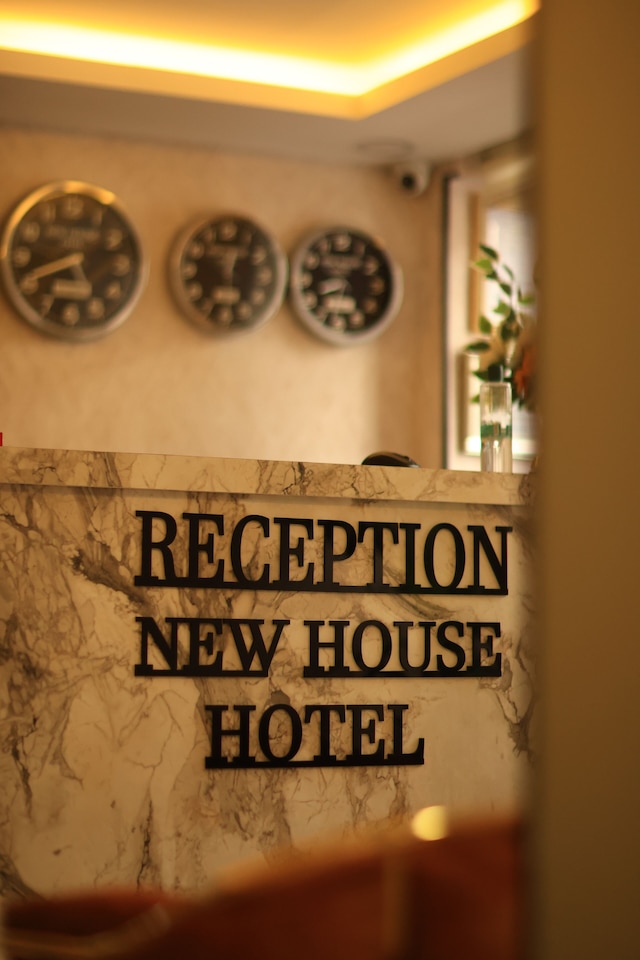 ホテル ニュー ハウス