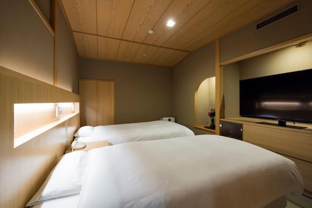 有馬温泉 高級料亭旅館 欽山