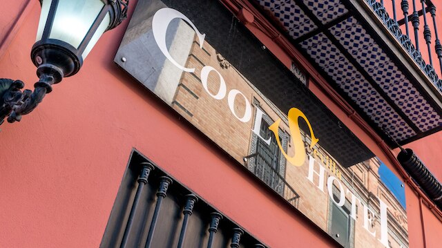 クール セヴィーリャ ホテル