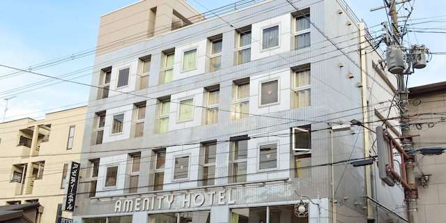アメニティーホテル京都