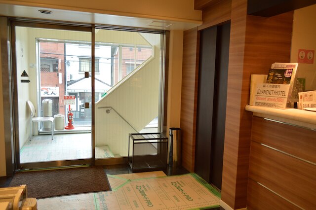 アメニティーホテル京都