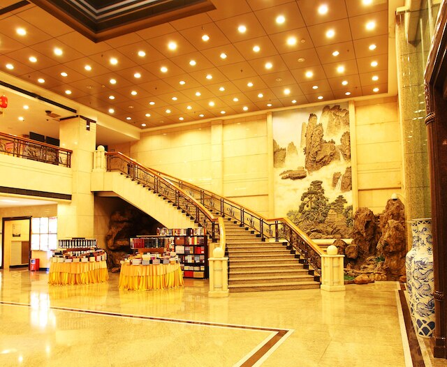 広州 サンユ ホテル (広州三寓賓館)