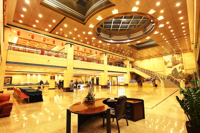 広州 サンユ ホテル (広州三寓賓館)