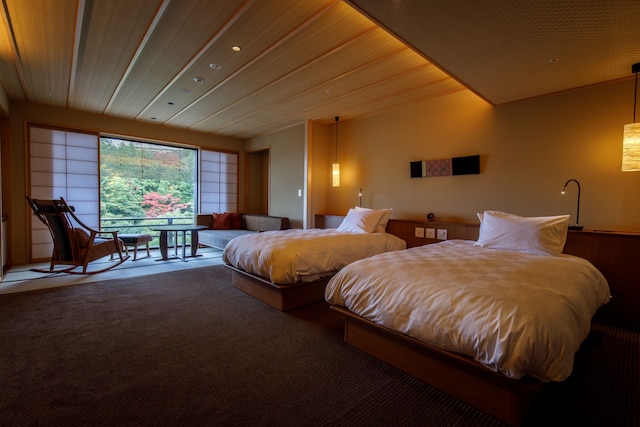 中の坊 瑞苑 - 大人限定