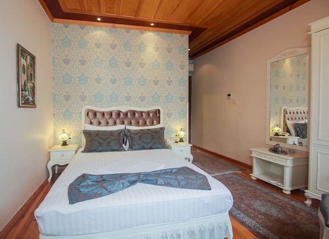 エサンス ホテル - スペシャル クラス