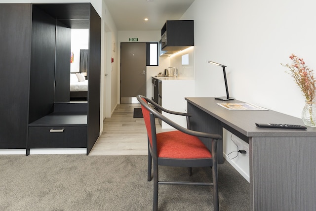 カーンモア ハグレイ パーク