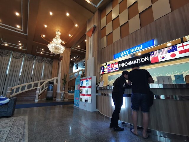 ベイ ホテル シーナカリン