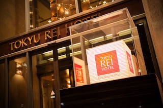 高松東急REIホテル