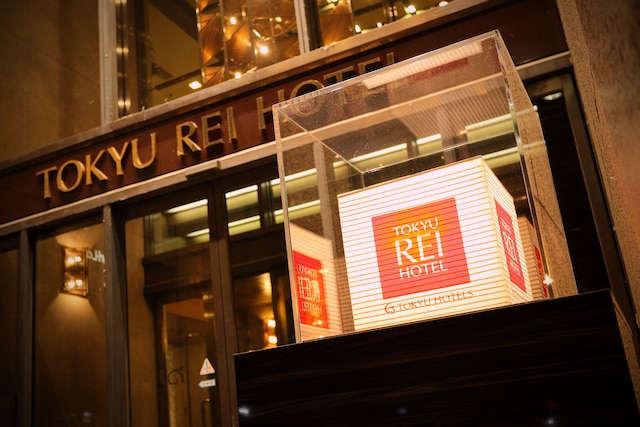 高松東急REIホテル