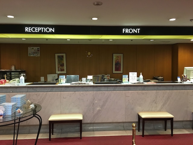 ホテルキャメロットジャパン