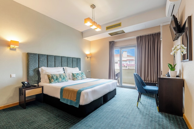 ホテル DAH - ドム アフォンソ エンリケ