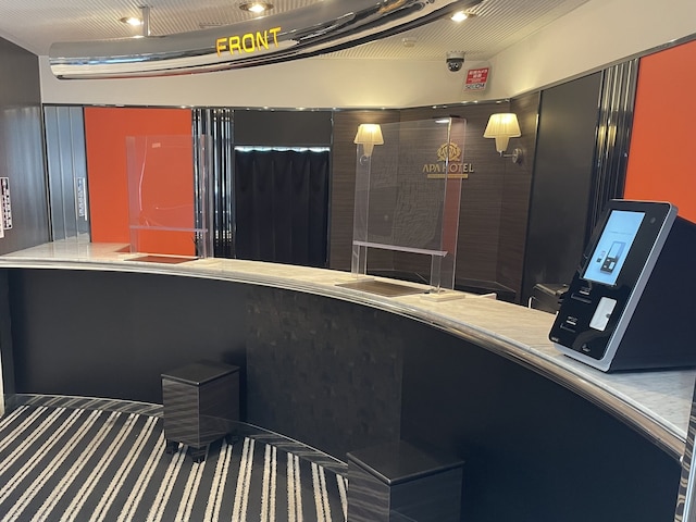 アパホテル〈福岡行橋駅前〉