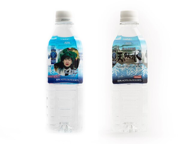 アパホテル〈福岡行橋駅前〉