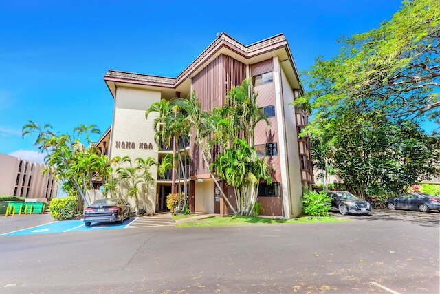 ホノ コア バケーション クラブ