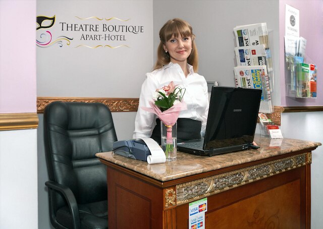 シアター ブティック アパートホテル
