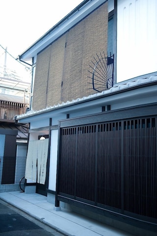 京都ゲストハウス ろうじ屋