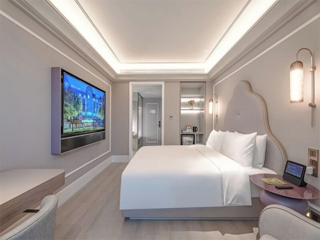 メルキュール 西安 ハイテク ゾーン センター (西安高新創業咖啡街区美居酒店)