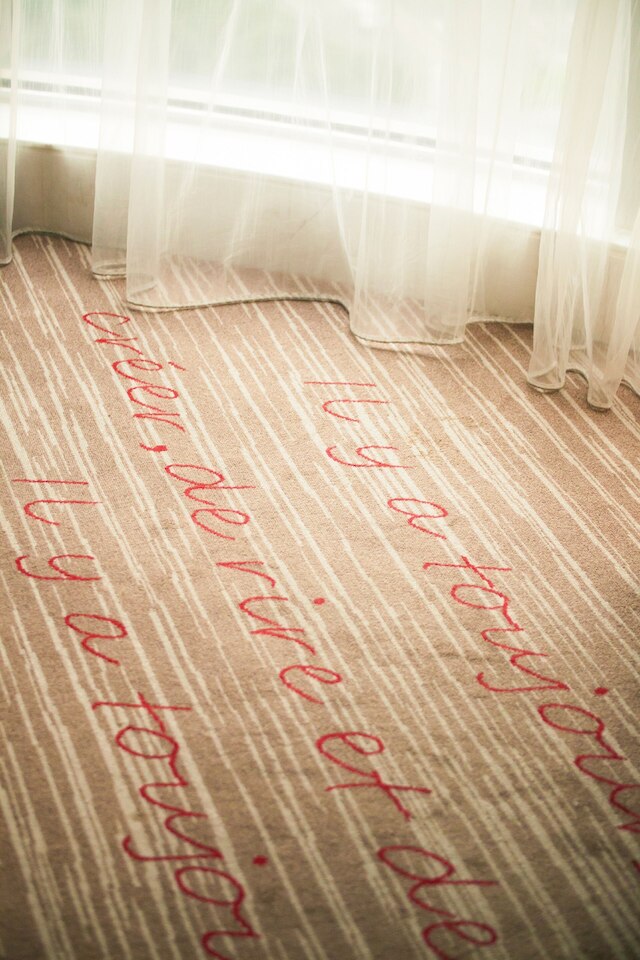 ソフィテル 広州 サンリッチ (広州聖豊索菲特大酒店)