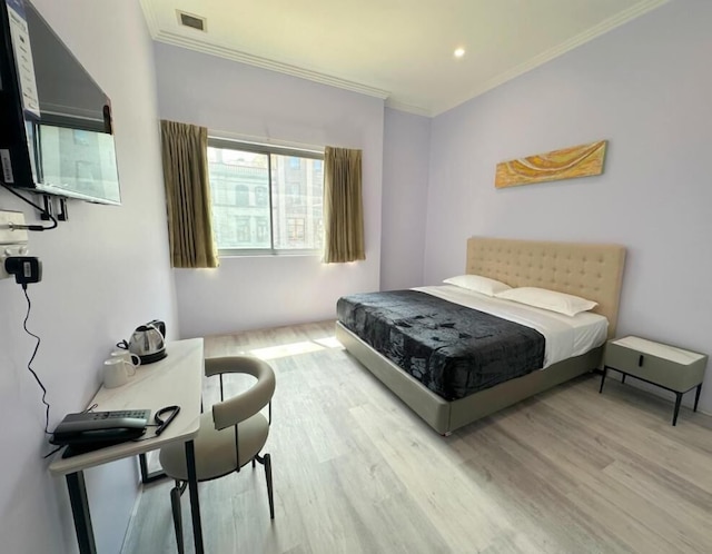 シドニー・ライゾンホテル