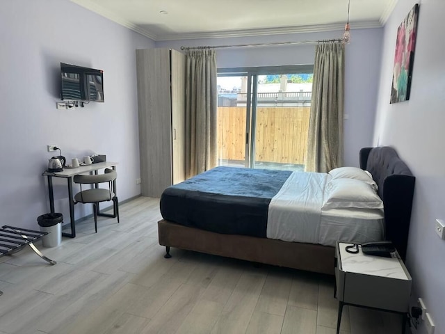 シドニー・ライゾンホテル