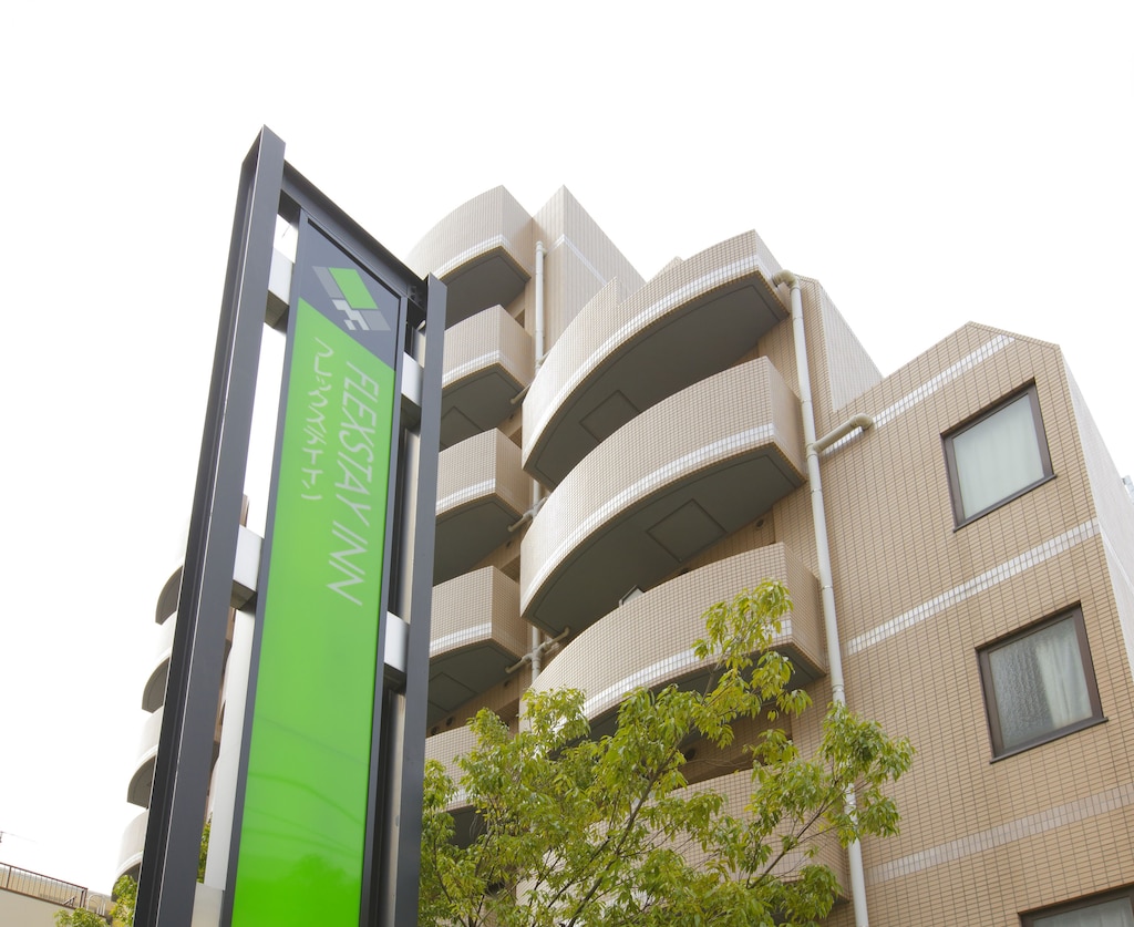 フレックステイイン 巣鴨