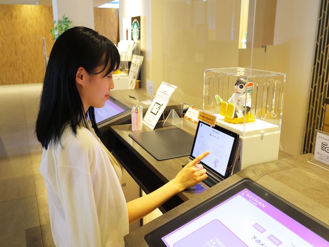 ホテル京阪 京都駅南