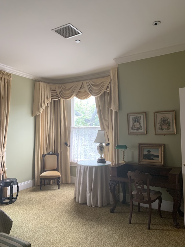 ドクター フィリップス ハウス