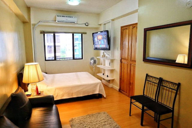 フォーブスウッド ハイツ