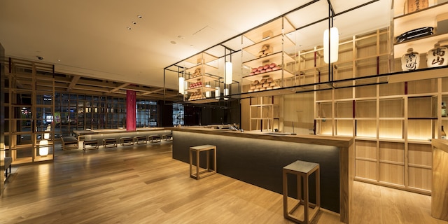 東急ステイ飛騨高山 結の湯