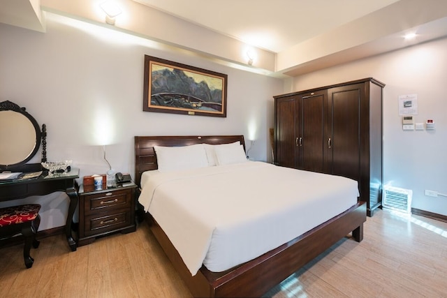 A25 ホテル - 88 グエン クエン