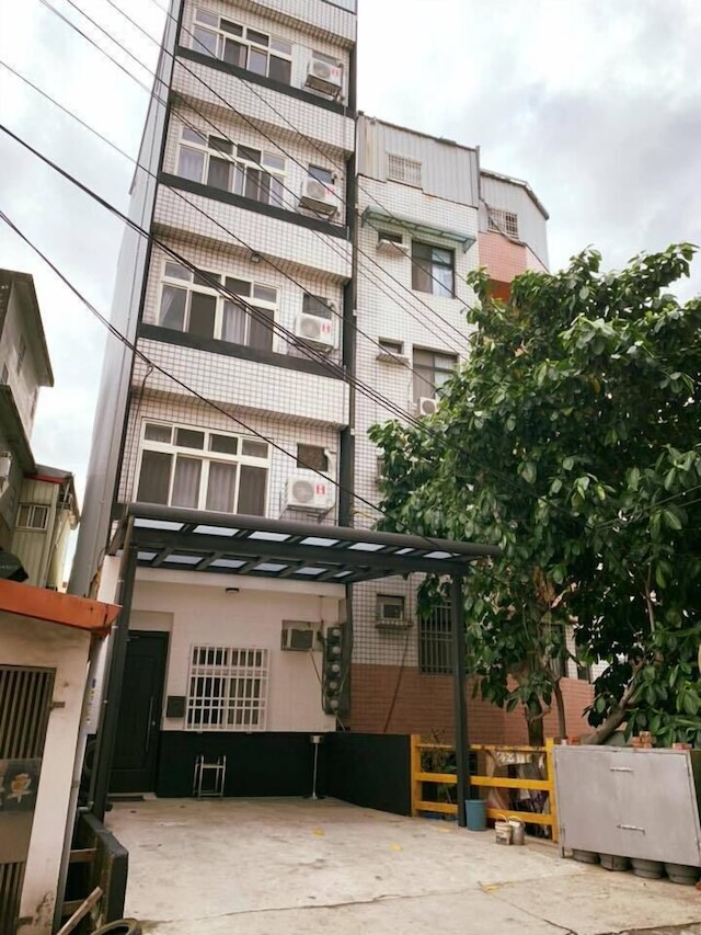 チル プレイス (懶地方)