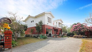 東莞 ジシン ホームステイ (日月潭東光知性民宿)