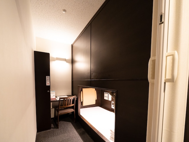 ザ・グランドスパ南大門