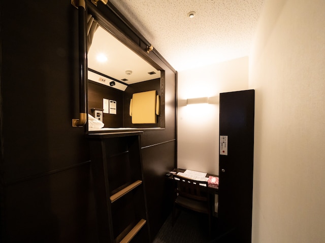 ザ・グランドスパ南大門