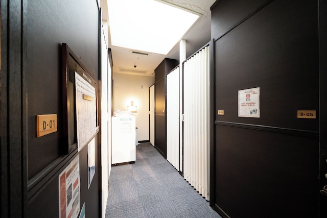 ザ・グランドスパ南大門