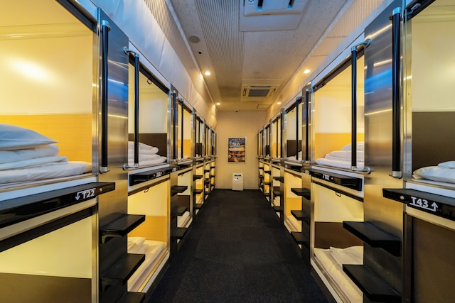 ザ・グランドスパ南大門