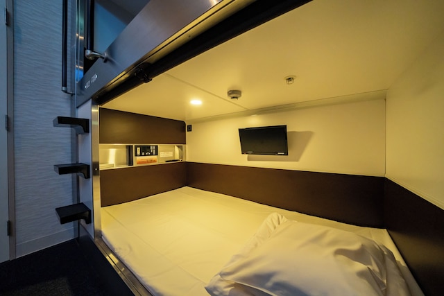 ザ・グランドスパ南大門