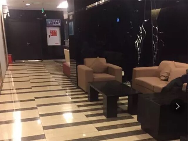 ボー リエン ホイ ファッション ホテル (博聯匯時尚酒店)