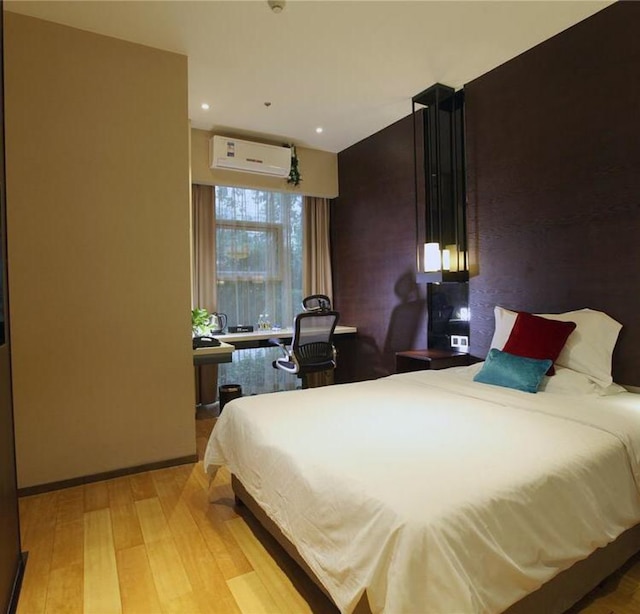 ボー リエン ホイ ファッション ホテル (博聯匯時尚酒店)