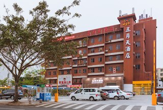珠海 ブリリアント スカイ ブティック ホテル (珠海五月天商務酒店)