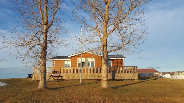 ホルマバズ ゲストハウス