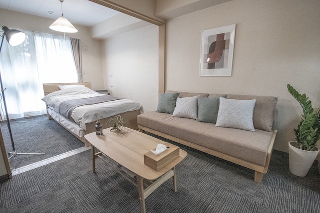 UCHI Living Stay Otaru Suitengu