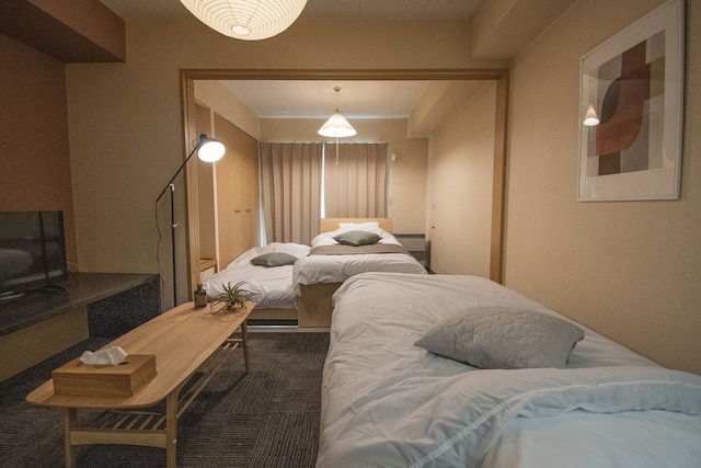 UCHI Living Stay Otaru Suitengu