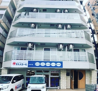 ダジョコハウス