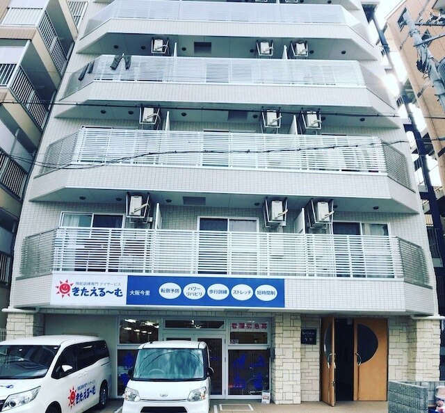 ダジョコハウス