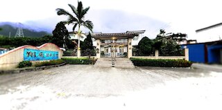 サン ルー ホリデイ ホームステイ (花蓮翔廬渡假民宿)