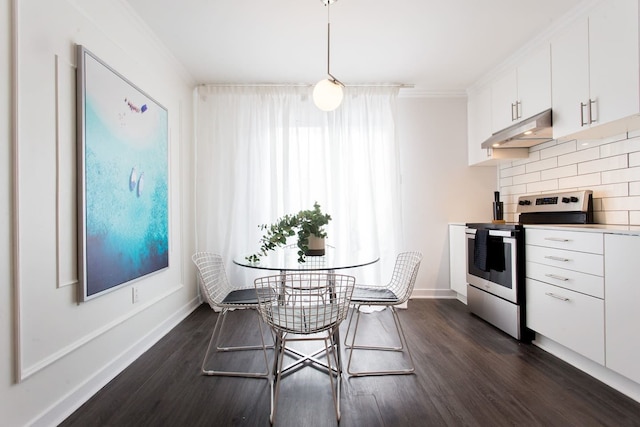 イタリアン シック & コンフォート